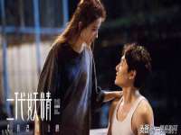 河北即悦文化传媒有限公司