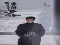 河北即悦文化传媒有限公司