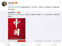 河北即悦文化传媒有限公司