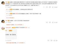 河北即悦文化传媒有限公司