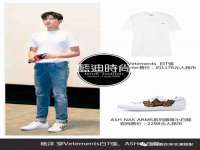 河北即悦文化传媒有限公司