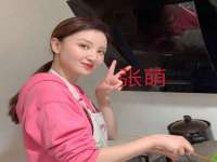 河北即悦文化传媒有限公司