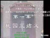 河北即悦文化传媒有限公司