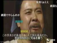 河北即悦文化传媒有限公司