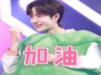 河北即悦文化传媒有限公司