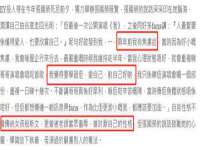 河北即悦文化传媒有限公司