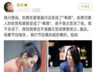 河北即悦文化传媒有限公司