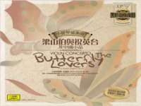 河北即悦文化传媒有限公司