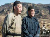河北即悦文化传媒有限公司