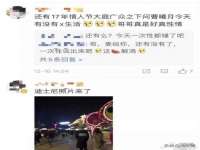 河北即悦文化传媒有限公司