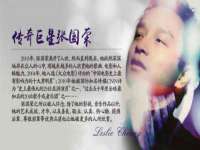 河北即悦文化传媒有限公司