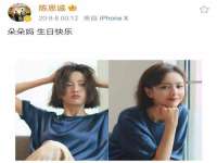 河北即悦文化传媒有限公司