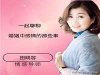 河北即悦文化传媒有限公司