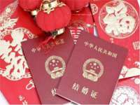河北即悦文化传媒有限公司