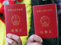 河北即悦文化传媒有限公司