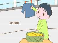 河北即悦文化传媒有限公司