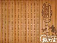 河北即悦文化传媒有限公司