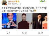 河北即悦文化传媒有限公司