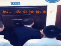 河北即悦文化传媒有限公司