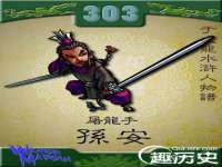 河北即悦文化传媒有限公司