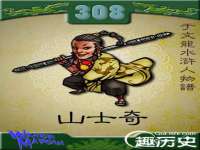河北即悦文化传媒有限公司