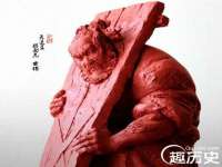 河北即悦文化传媒有限公司