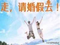 河北即悦文化传媒有限公司