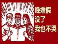 河北即悦文化传媒有限公司