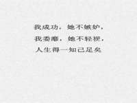 河北即悦文化传媒有限公司