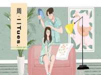 河北即悦文化传媒有限公司