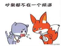 河北即悦文化传媒有限公司