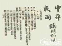 河北即悦文化传媒有限公司