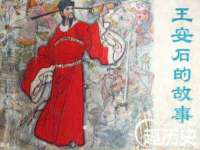 河北即悦文化传媒有限公司