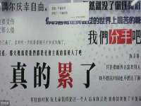 河北即悦文化传媒有限公司