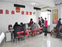 河北即悦文化传媒有限公司