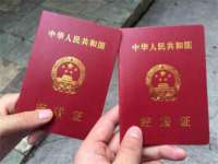 河北即悦文化传媒有限公司