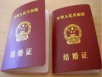 河北即悦文化传媒有限公司