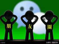 河北即悦文化传媒有限公司