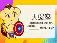 河北即悦文化传媒有限公司