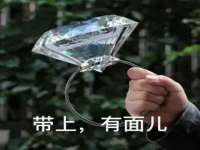 河北即悦文化传媒有限公司