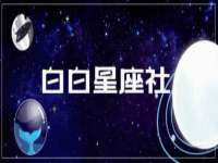 河北即悦文化传媒有限公司