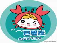 河北即悦文化传媒有限公司