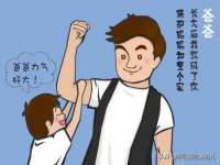 河北即悦文化传媒有限公司