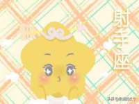 河北即悦文化传媒有限公司