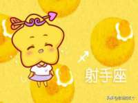 河北即悦文化传媒有限公司