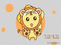 河北即悦文化传媒有限公司