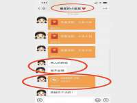 河北即悦文化传媒有限公司