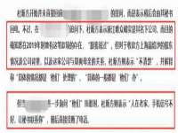 河北即悦文化传媒有限公司