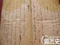 河北即悦文化传媒有限公司