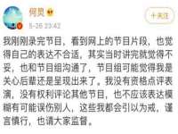 河北即悦文化传媒有限公司